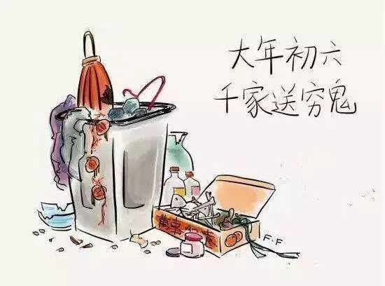 推荐 第9页