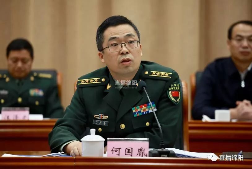 级役何国资策名手进，深化国资改革与促进经济发展的重要策略，深化国资改革，名手级役策略促进经济发展新篇章