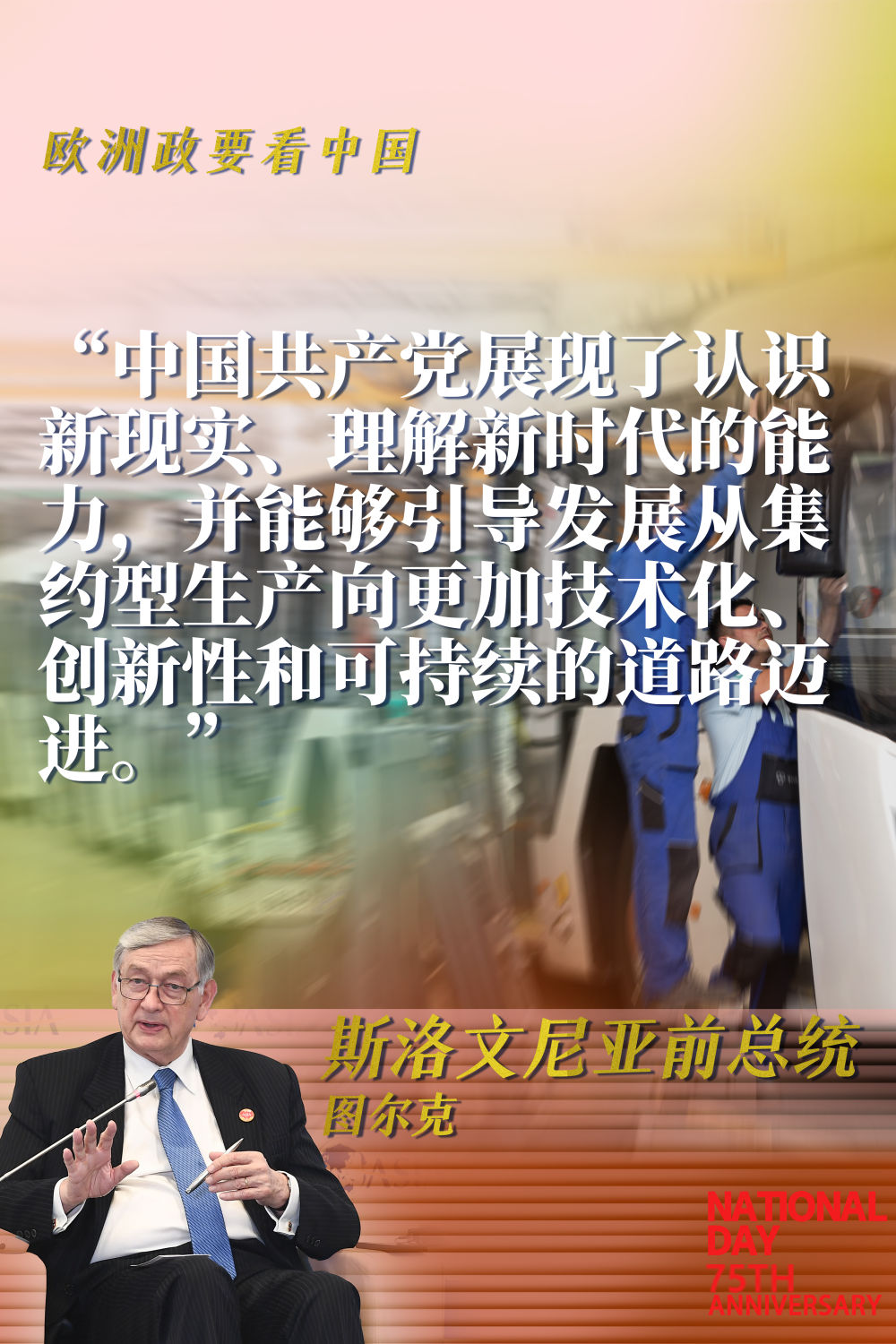想中别巡际，探索未知的边界与内心的渴望，探索未知边界与内心渴望，一次别样的旅程