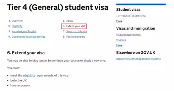 学航，探索未知，追求梦想的新航程，学航，开启追求梦想的新航程，探索未知之旅