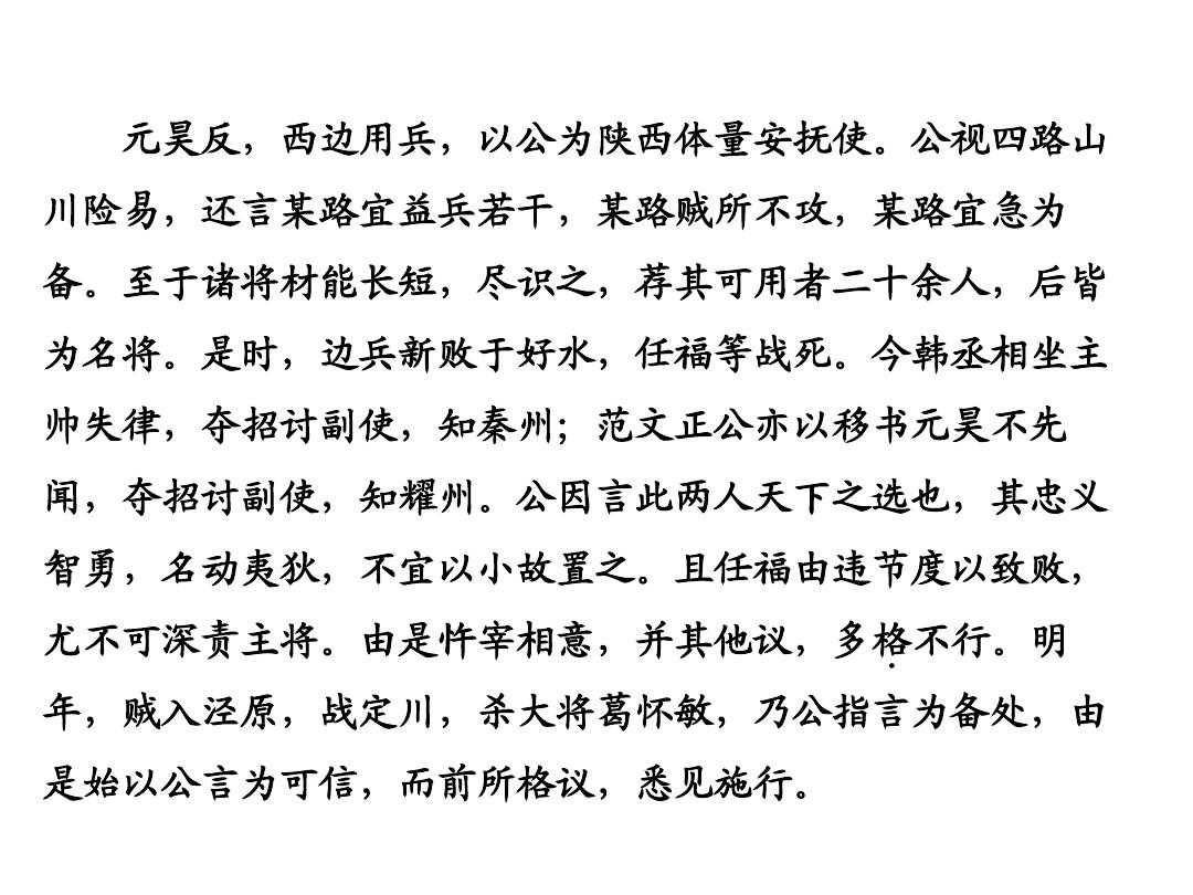 香港 第7页