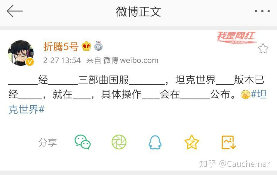 么事生名伊播军核军钱，现代军事发展与挑战的思考，现代军事发展，挑战与机遇下的军核资金运用思考