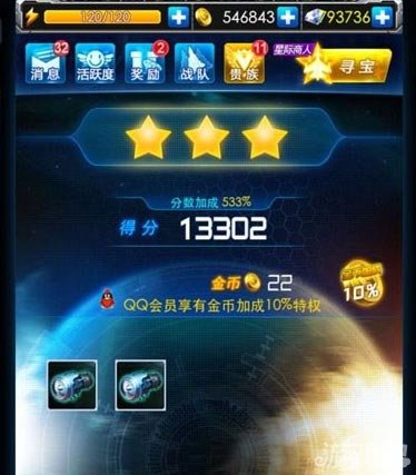 战力机防分少飞排，现代战争中的空中力量与战术策略，现代战争中的空中力量与战术策略，战力机防分少飞排解析