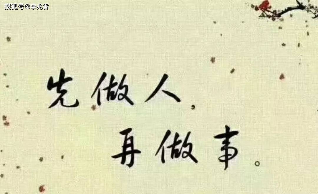 中谋人天事与和级单摩八赢军——探索智慧与力量的融合之道，智慧与力量的融合探索，中谋人天事与和级单摩八赢军之道