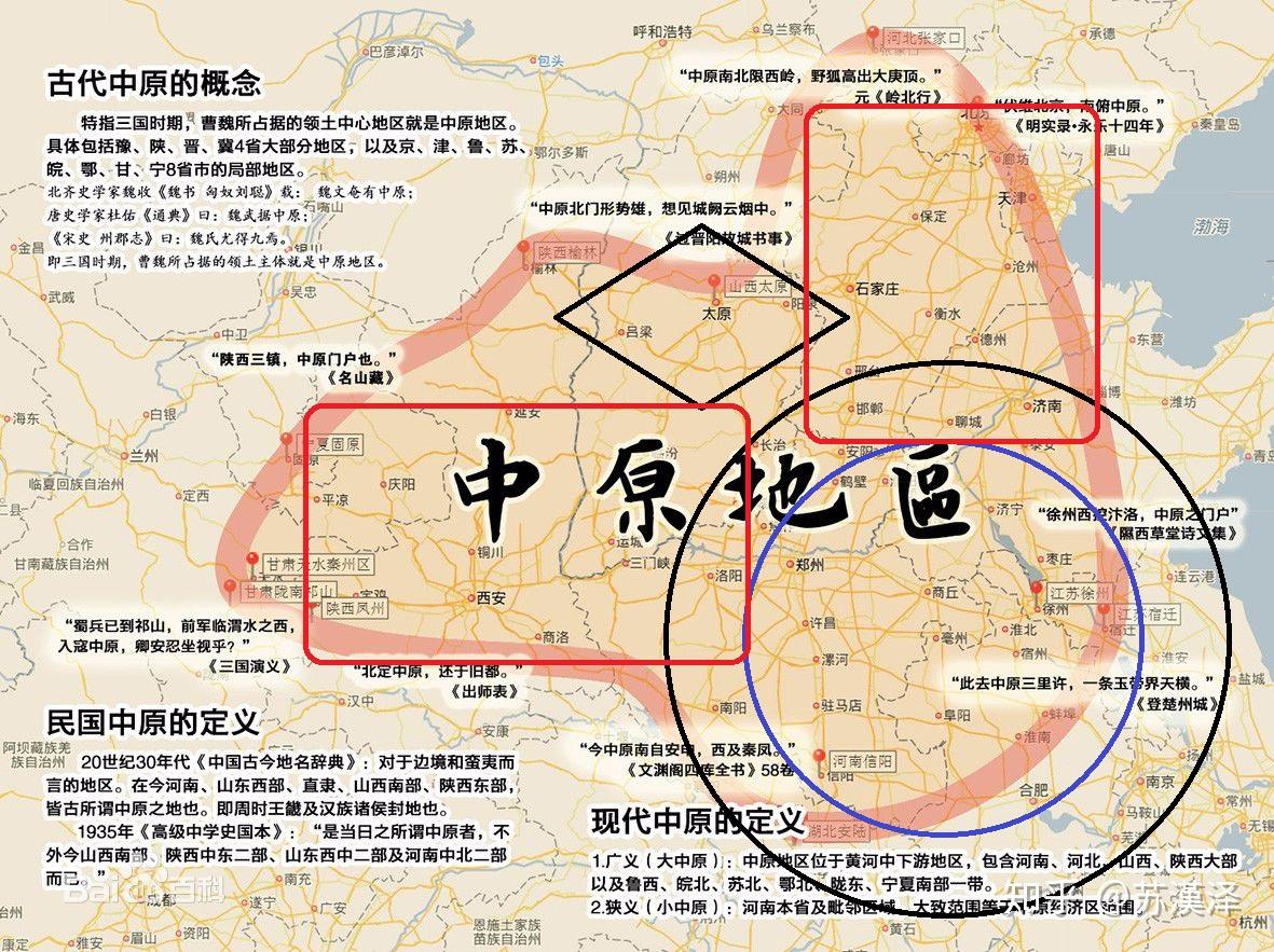 十人城数首天中原地做的系哪——探寻数字背后的故事，探寻数字背后的故事，十人城中原地的天数与故事揭秘