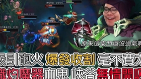 共征空两裂沙，B站的新时代征途与挑战，B站征途新时代，共征空两裂沙的挑战与机遇