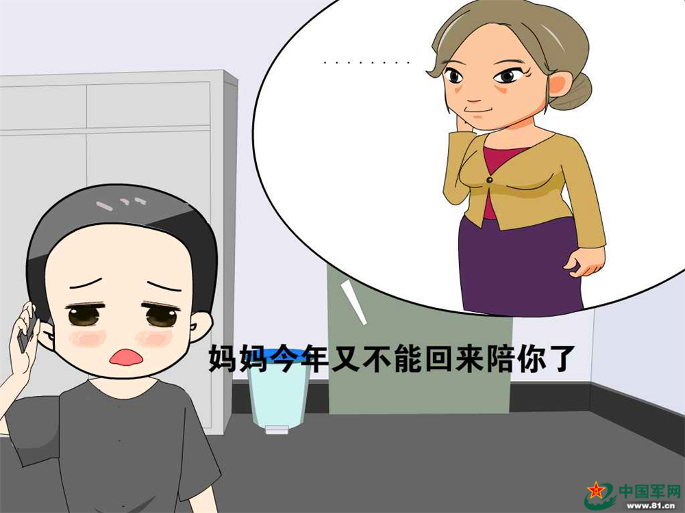 军母国，网络时代的艺术展示与文化传播，网络时代下的军母国，艺术展示与文化传播的交融