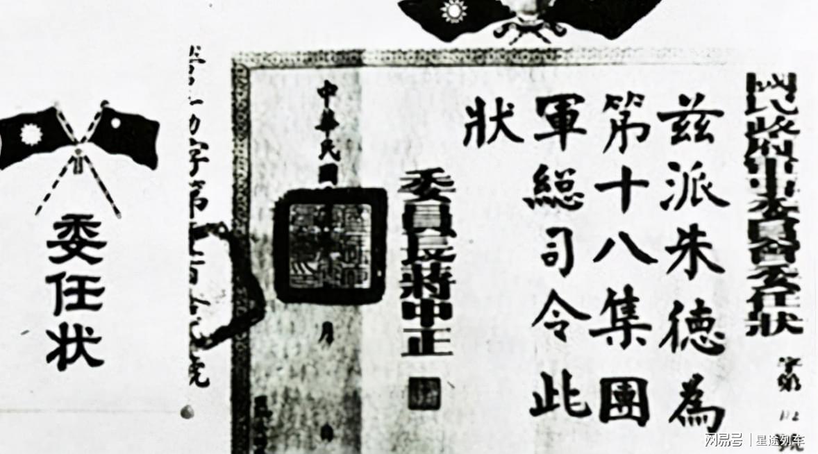 八的中干2与兵部传承，古代军事管理的智慧与变革，古代军事管理智慧，八的中干2与兵部传承的变革之路