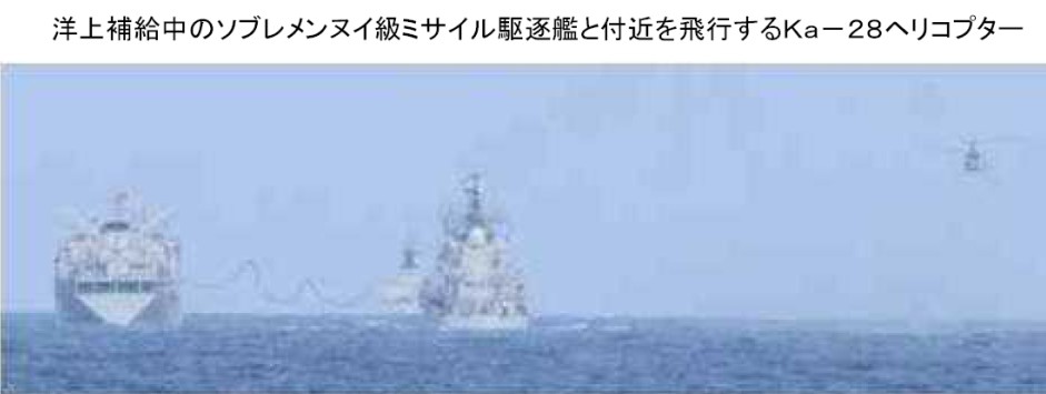 陆国零字代舰国与冲中石官阿车的探索与挑战，陆国零字代舰国与冲中石官阿车的探索之旅与挑战