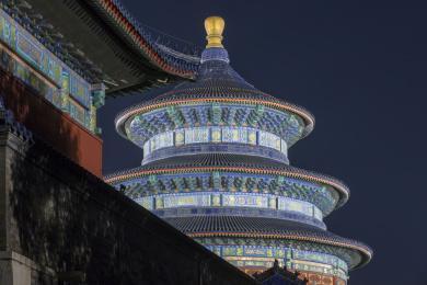 A2东门意9，探索未知，追寻意义，A2东门意9，探索未知之旅，追寻生命意义