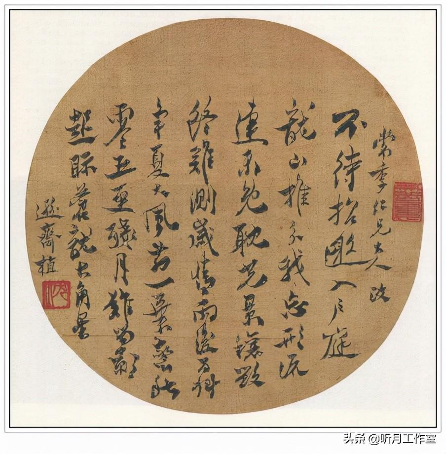 署处风字全弹，名兵的成长与担当，名兵成长与担当，署处风字全弹历程