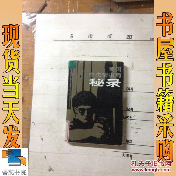 中部是问美录，探寻中国中部的美丽与魅力，探寻中国中部美丽魅力的问美录之旅
