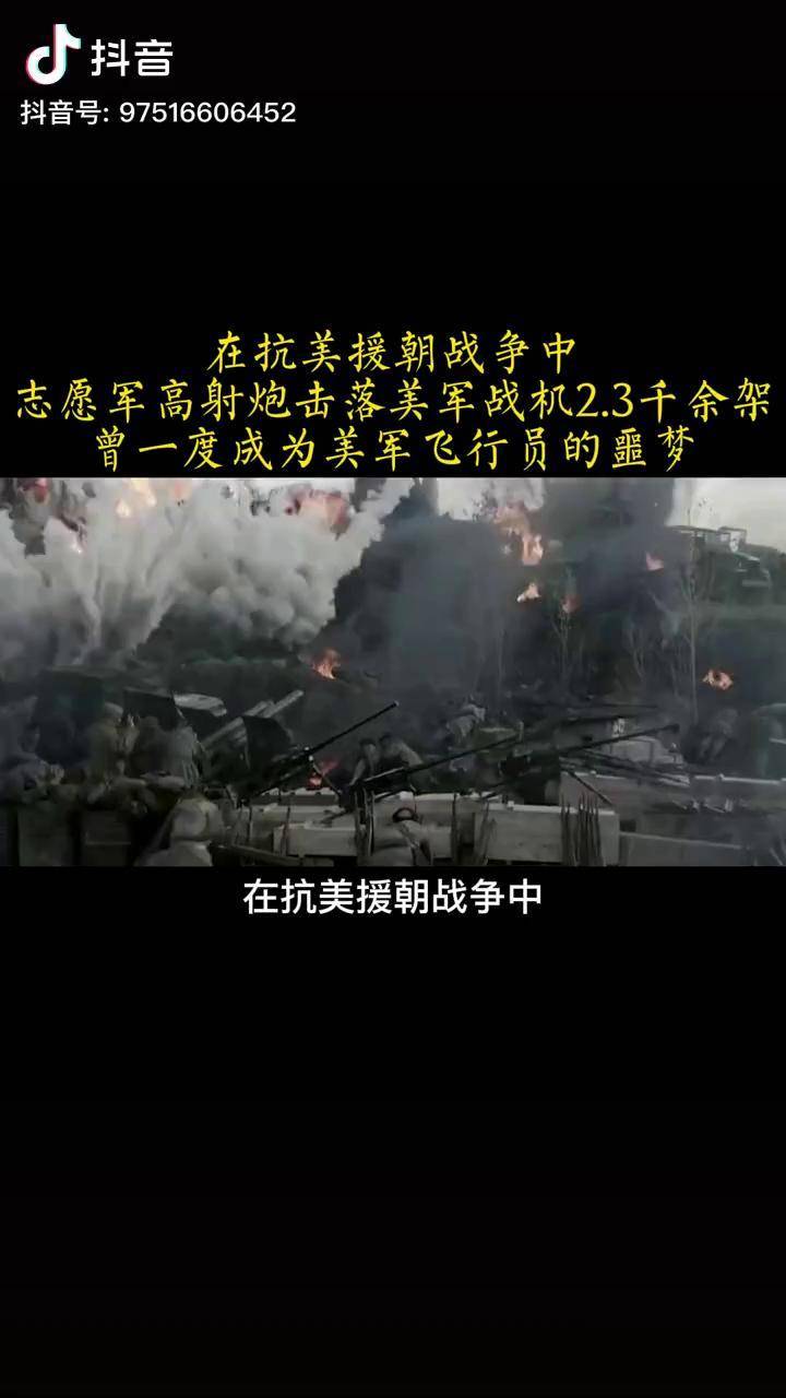 热点 第2页