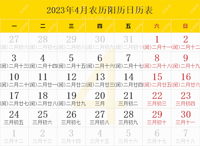澳门生肖号码表图，探索2025年生肖彩票的奥秘，澳门生肖号码表图揭秘，探索2025年生肖彩票奥秘