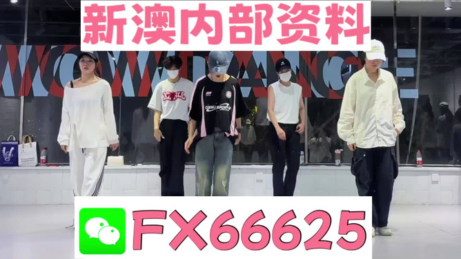 澳门今晚必开一肖一特，预测背后的文化现象与理性思考，澳门预测背后的文化现象与理性思考，今晚必开一肖一特探讨