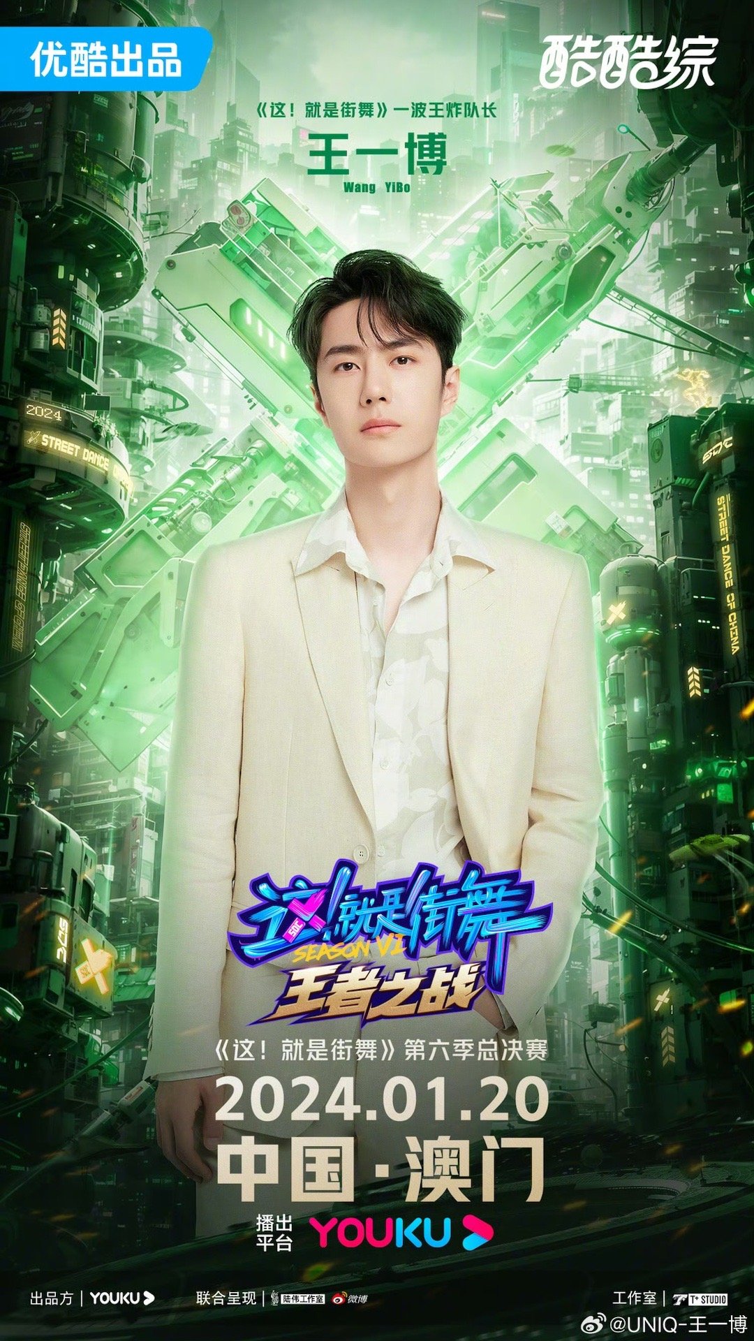 王中王一肖中特论坛，聚焦热点，共筑未来，王中王一肖中特论坛，聚焦热点，共筑未来之梦
