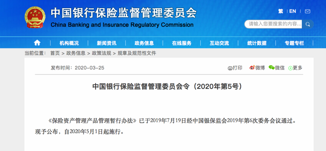 揭秘精准新传真背后的秘密，探寻数字组合77777与88888的力量，揭秘精准新传真背后的秘密，数字组合77777与88888的神秘力量探索