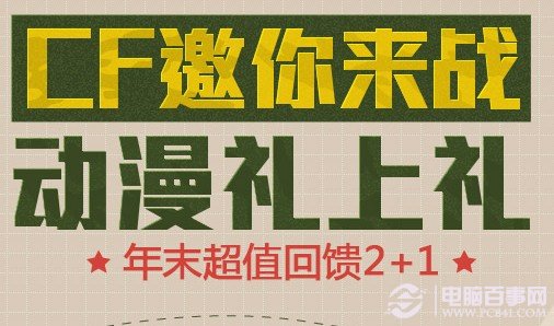 新澳24年088期资料深度解析，新澳24年088期资料深度剖析报告
