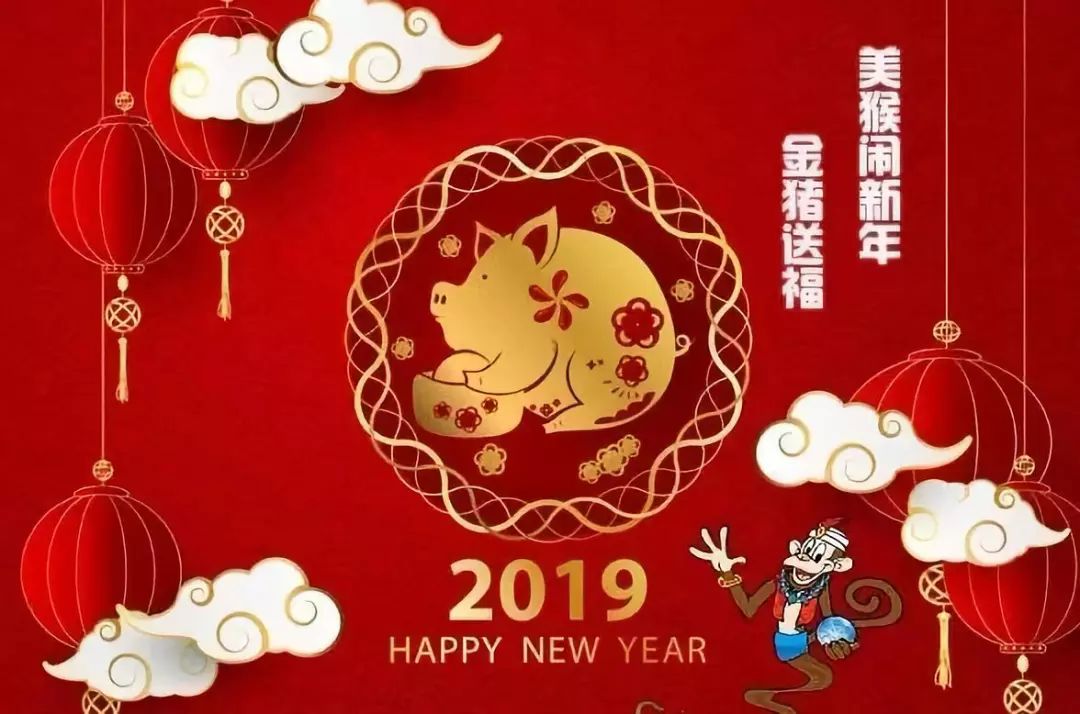 王中王拆一字解一肖，探寻背后的文化智慧与语言艺术，王中王拆字揭秘，文化智慧与语言艺术背后的生肖之谜
