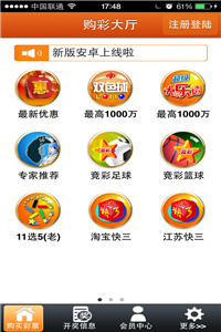 老澳门图库资料库下载，历史与文化的珍贵宝库，老澳门图库资料库，历史与文化的珍贵宝库下载