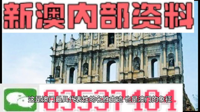 2024精准资料免费大全——一站式获取优质资源的指南，2024精准资料免费获取大全，优质资源一站式指南