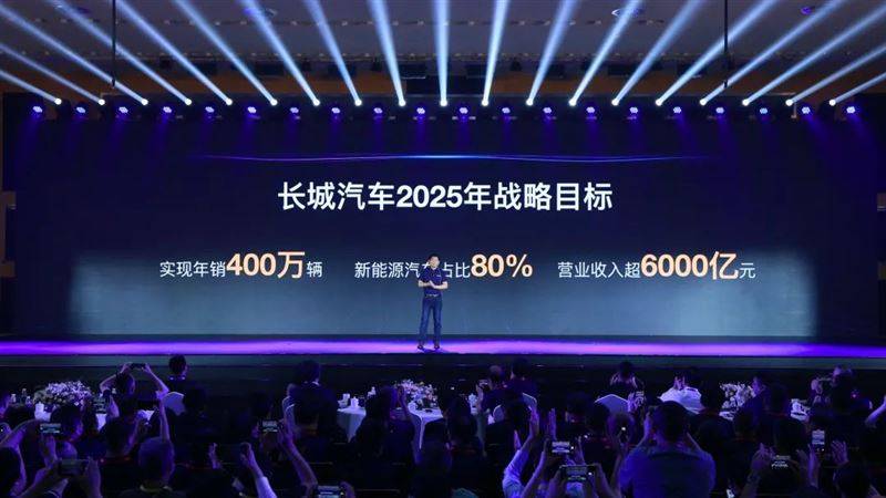 探索未来之门，2025新澳今晚资料解析，探索未来之门，2025新澳资料深度解析