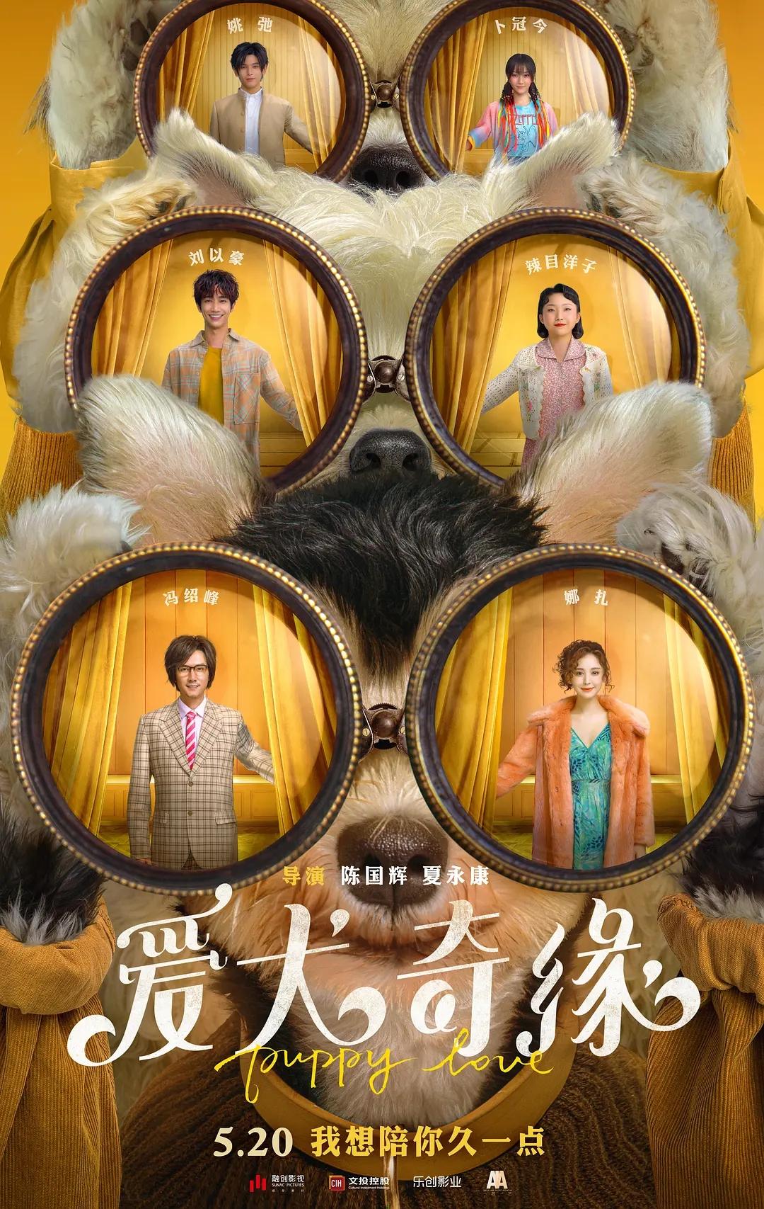 2022年已上映最火电影排名，2022年最火电影排行榜揭晓
