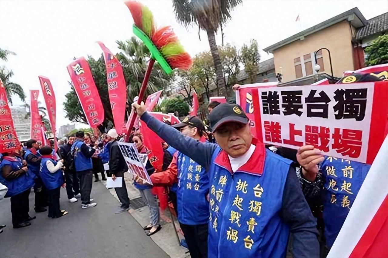 台湾民众最新消息概览，台湾民众最新消息全览