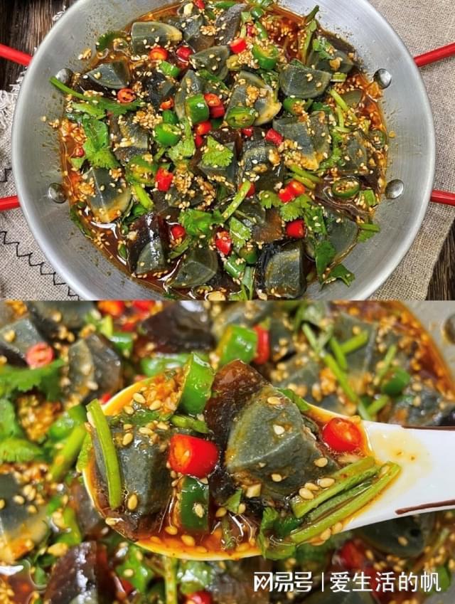 孤狼的吼声