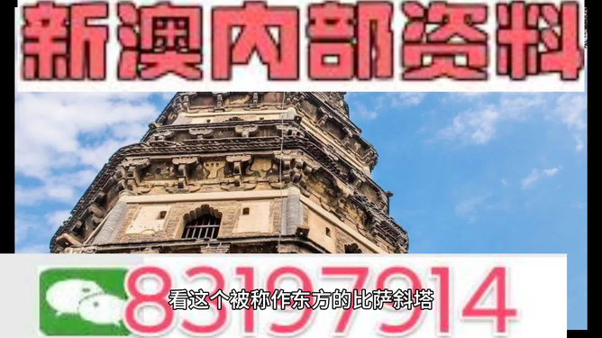 yezhonghan