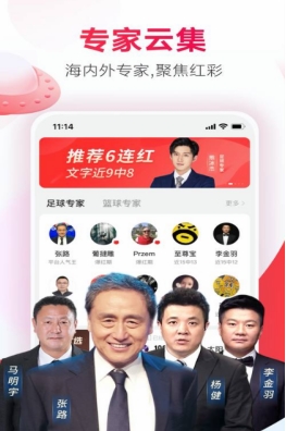 澳门天天彩正版免费最全资料，探索与解析，澳门天天彩正版资料探索与解析，最全资料揭秘