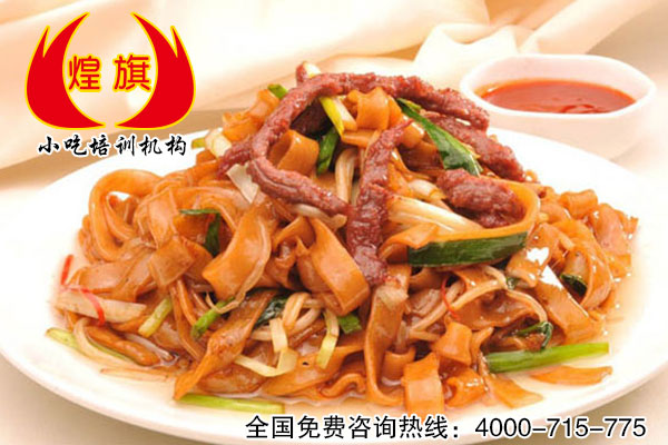 学炒粉炒面炒饭的技能，探寻学习之路，学烹饪技艺，炒粉炒面炒饭的学习之路探索