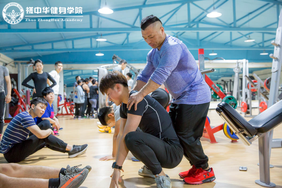 北京健身教练培训，塑造专业，引领健康潮流，北京健身教练培训，塑造专业，引领健康新潮流