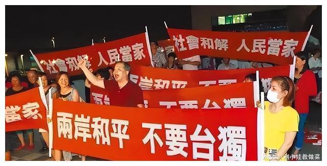 香港 第2页