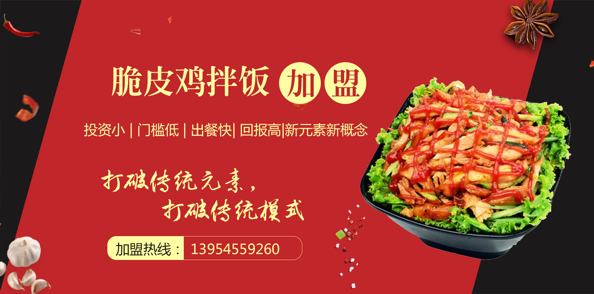 香港