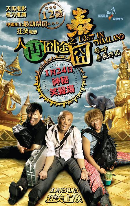 推荐