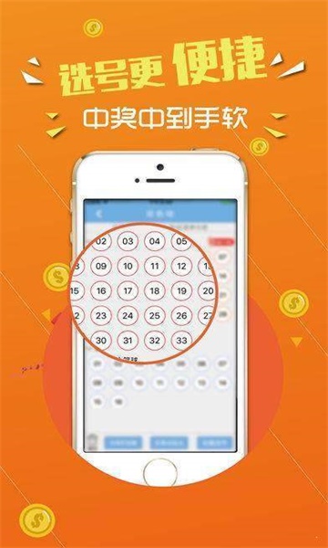 王中王高手一肖中特的独特魅力与卓越表现，王中王高手一肖中特，独特魅力与卓越成就瞩目